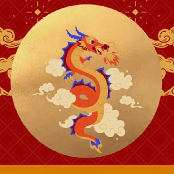 illustration of dragon